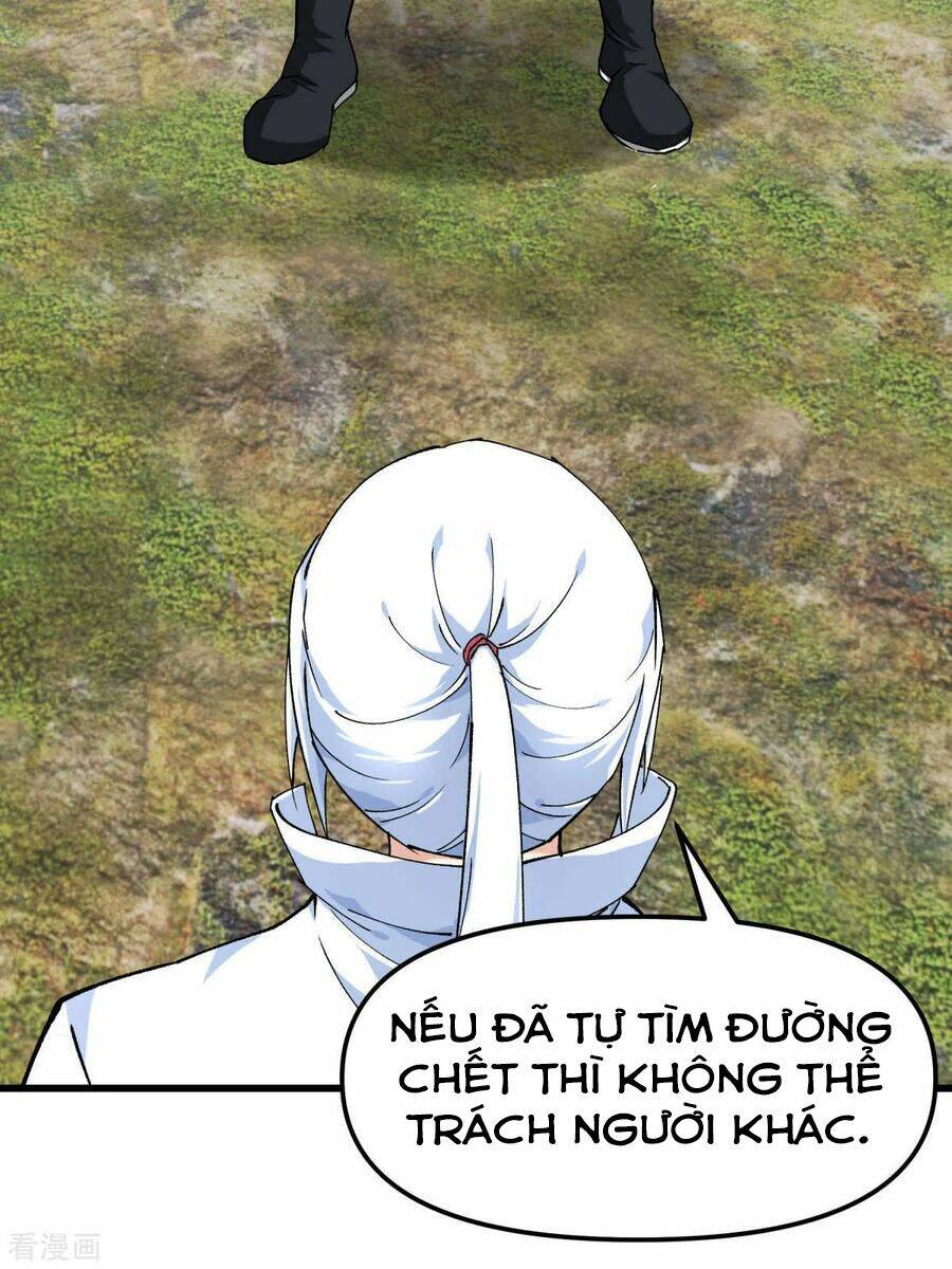 trọng sinh ta là đại thiên thần chapter 109 39