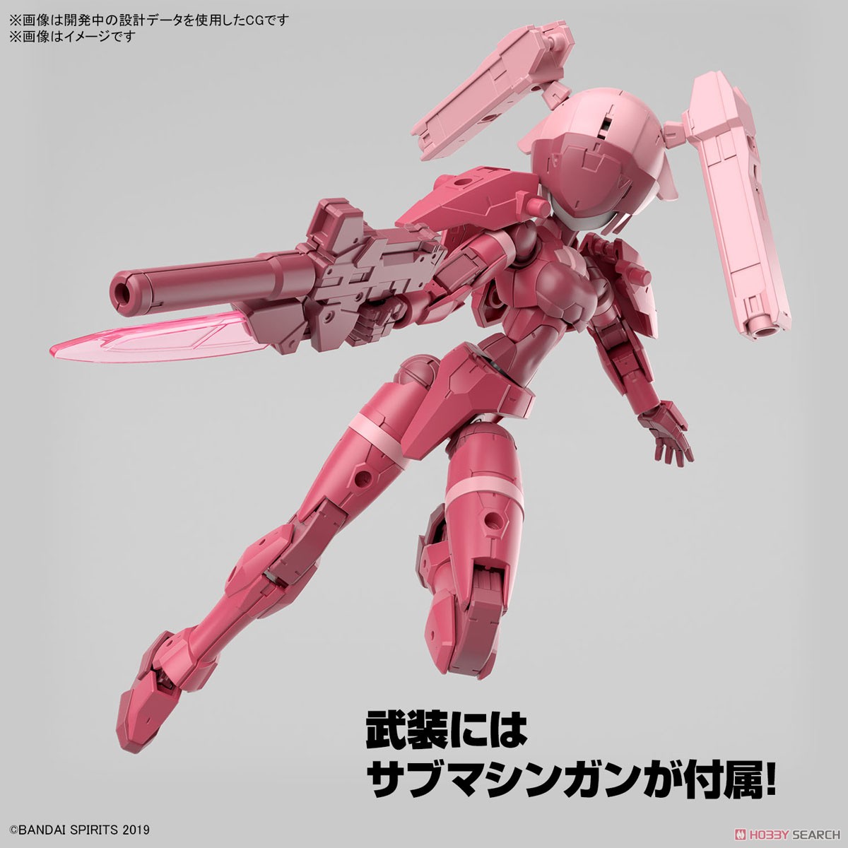 MÔ HÌNH LẮP RÁP EXM-H15A ACERBY 30MM 1/144 BANDAI