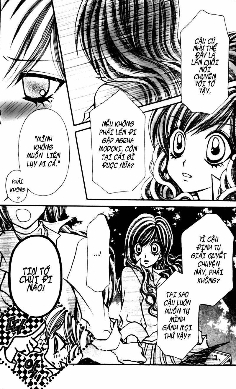 ageha 100% chapter 6 17