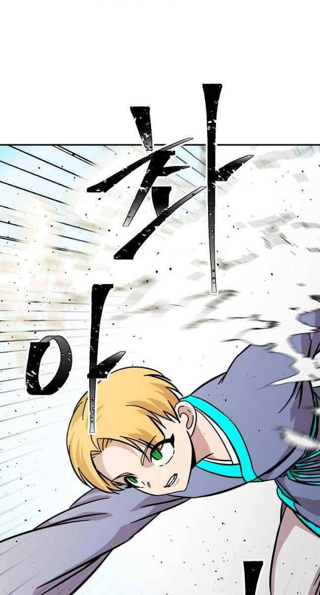 Học Giả Trở Lại chapter 146.1 31