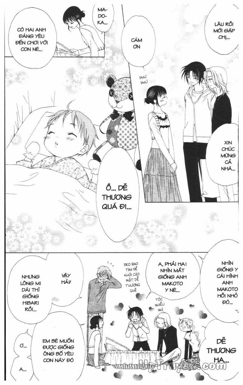 v.b.rose chapter 5 145