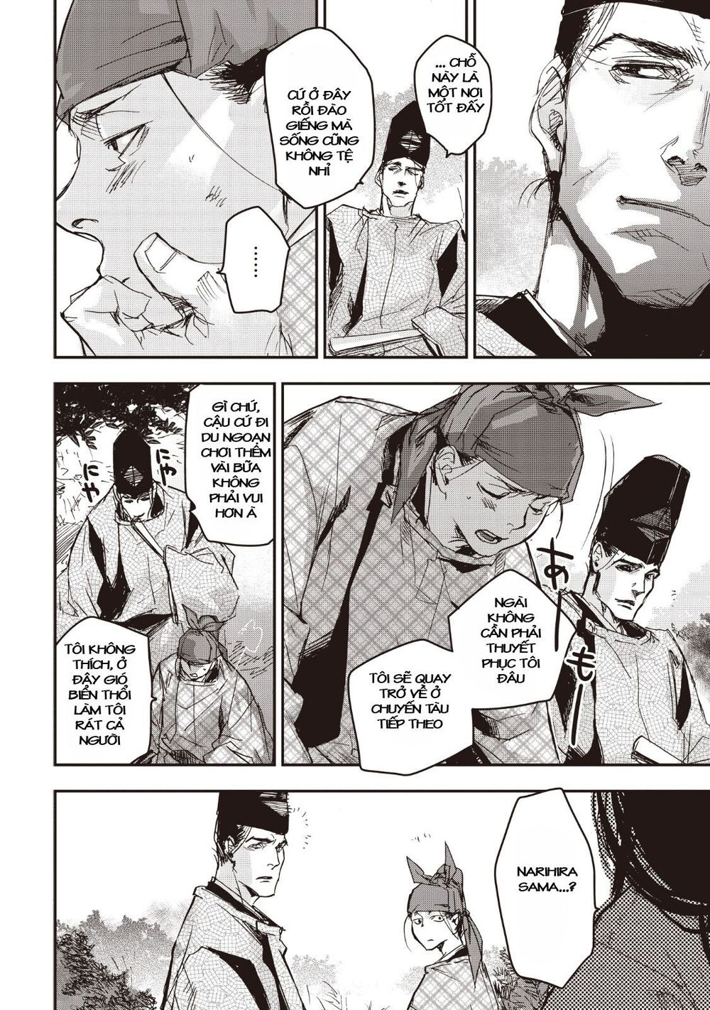 ứng thiên môn chapter 14 40