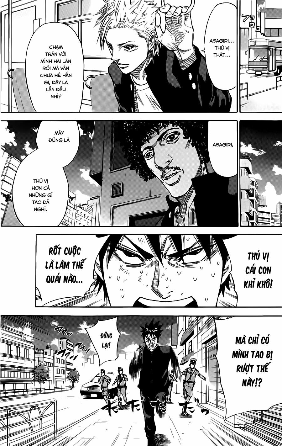 a-bout! chapter 52 21