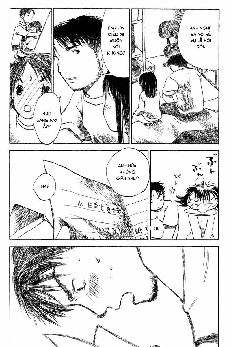 koi kaze chapter 12 21