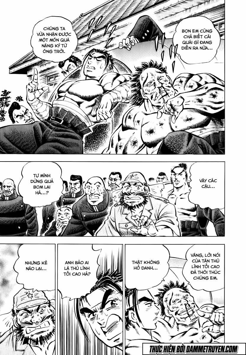 akakatsuki!! otokojuku - seinen yo, taishi wo idake chapter 46 3