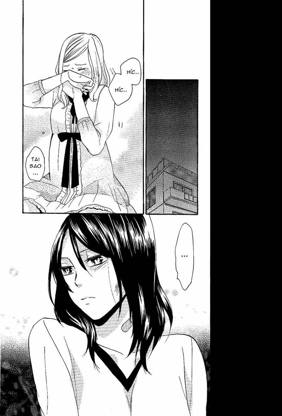 sweet emotion chapter 0 15