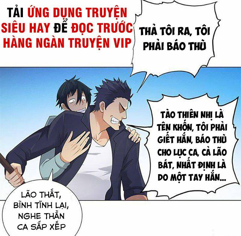 học viện cao thủ chapter 80 15