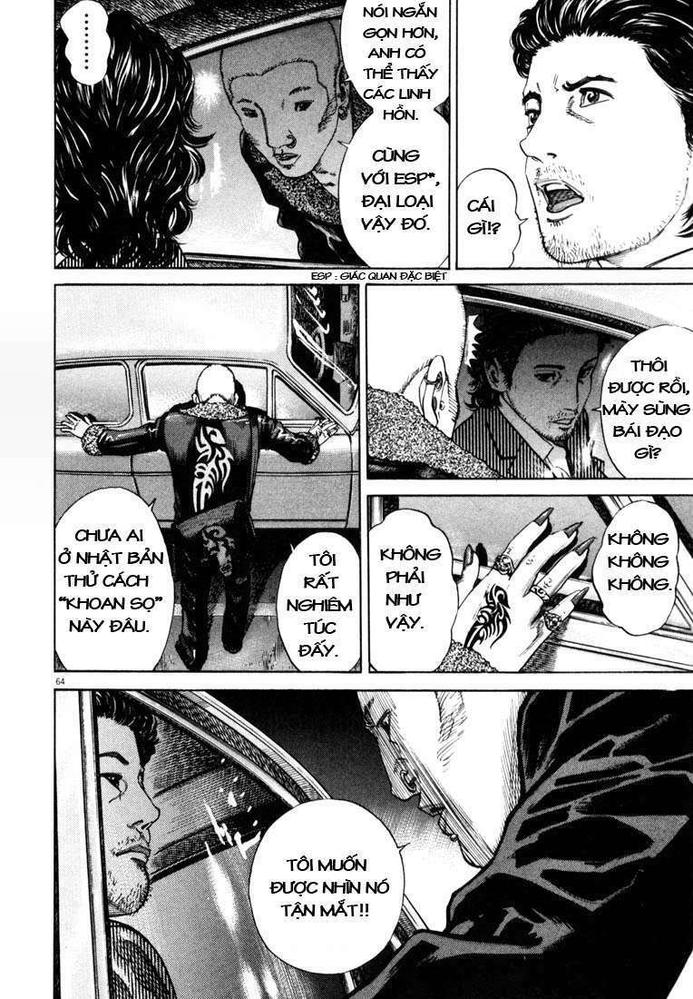 homunculus chapter 4 9