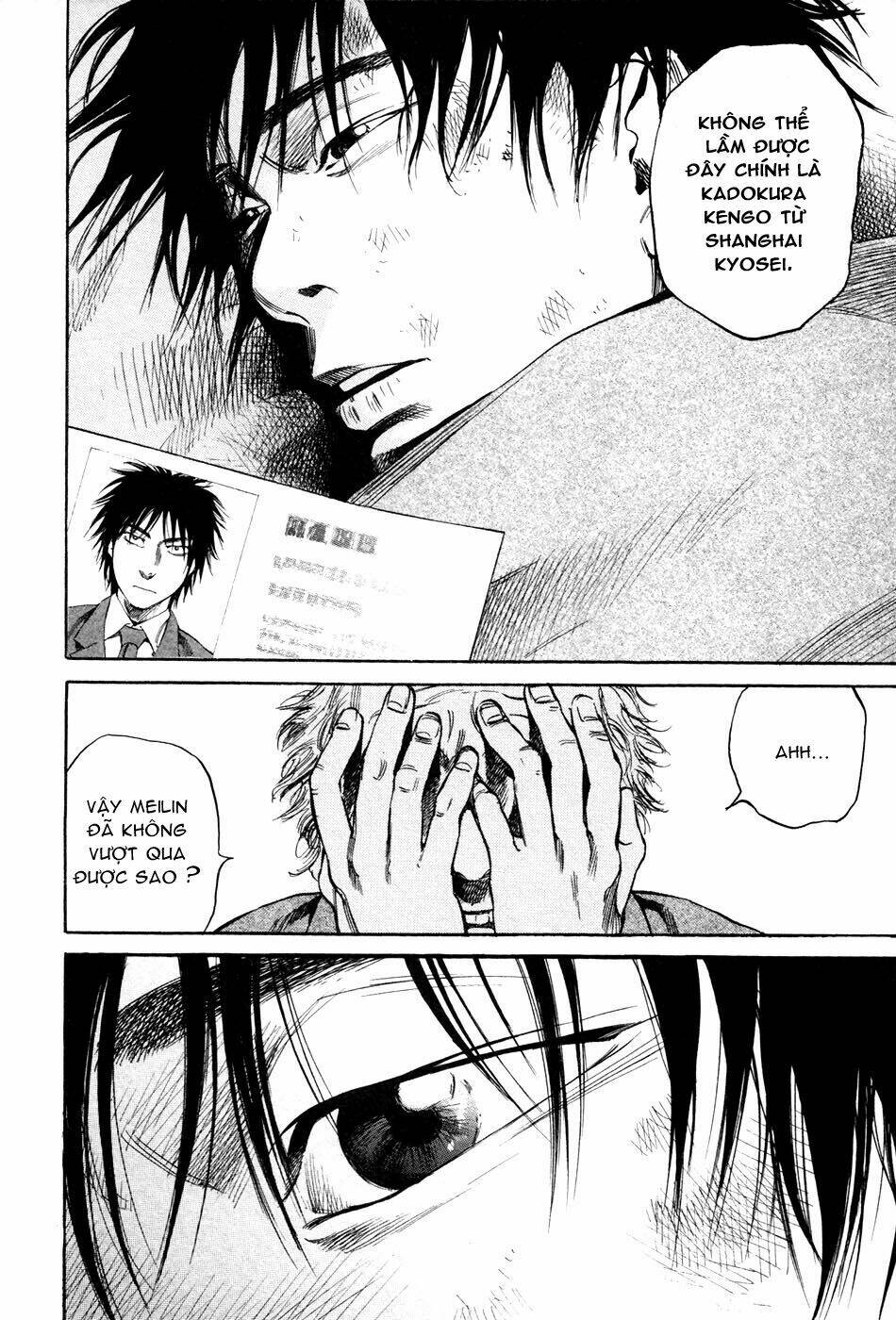 6000 the deep sea of madness chapter 13 21