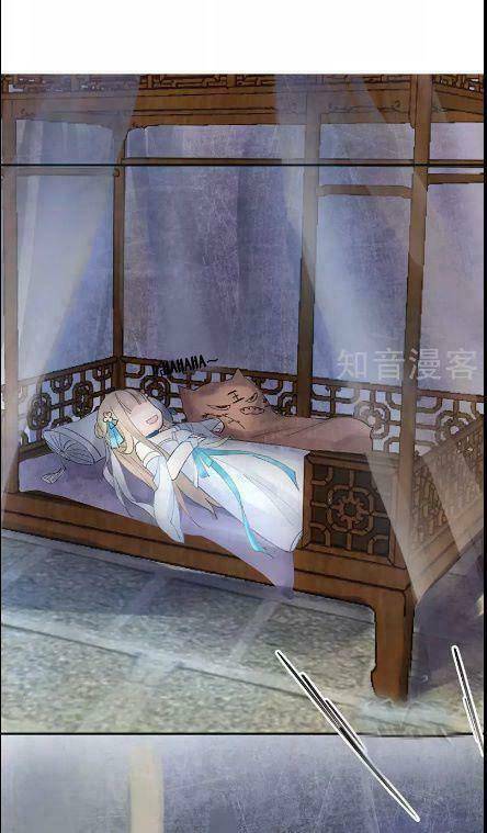 thiếu nữ sấm sét chapter 6 7