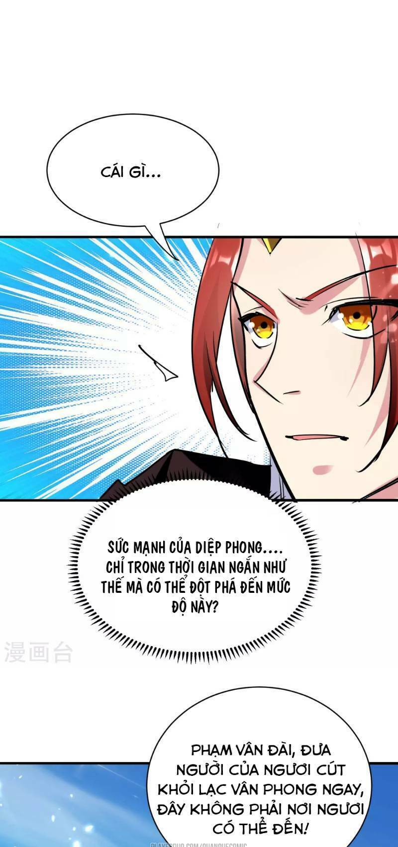 vạn giới tiên vương chapter 23 13