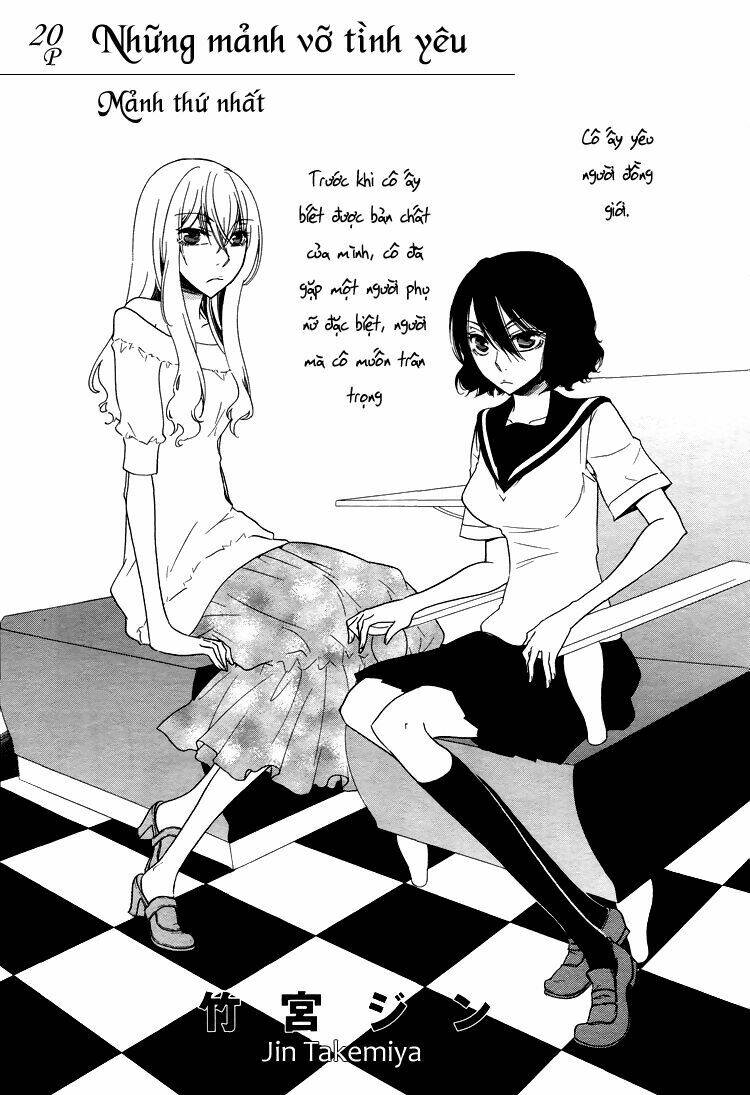 omoi no kakera chapter 1 11