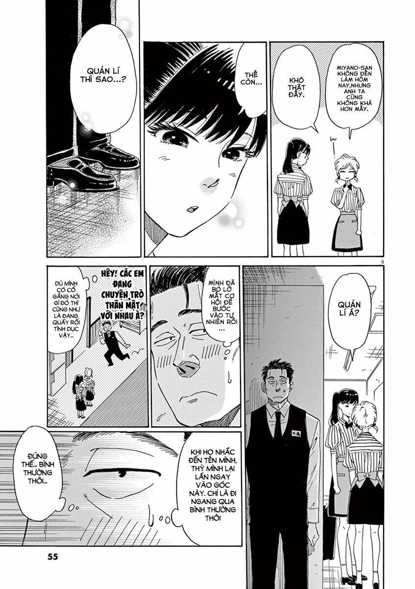 koi wa ameagari no you ni chapter 3 11
