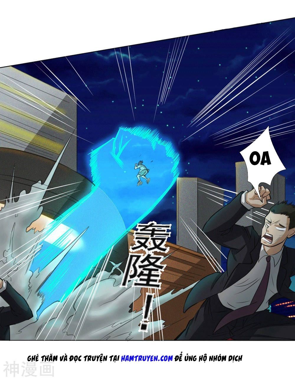 tuyệt thế binh vương chapter 65 12