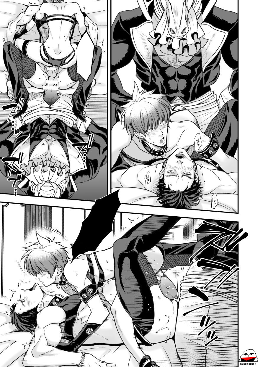 mực nướng cồn chapter 28 5