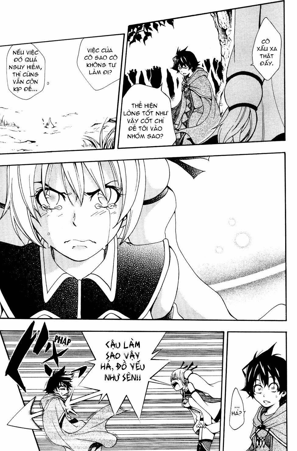 wizardry zeo chapter 1 29