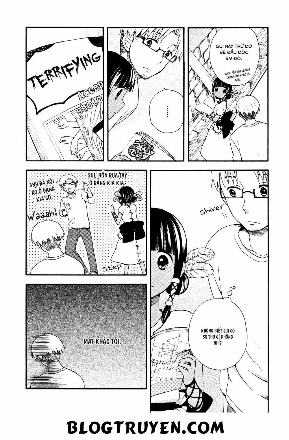 sui youbi chapter 3 14