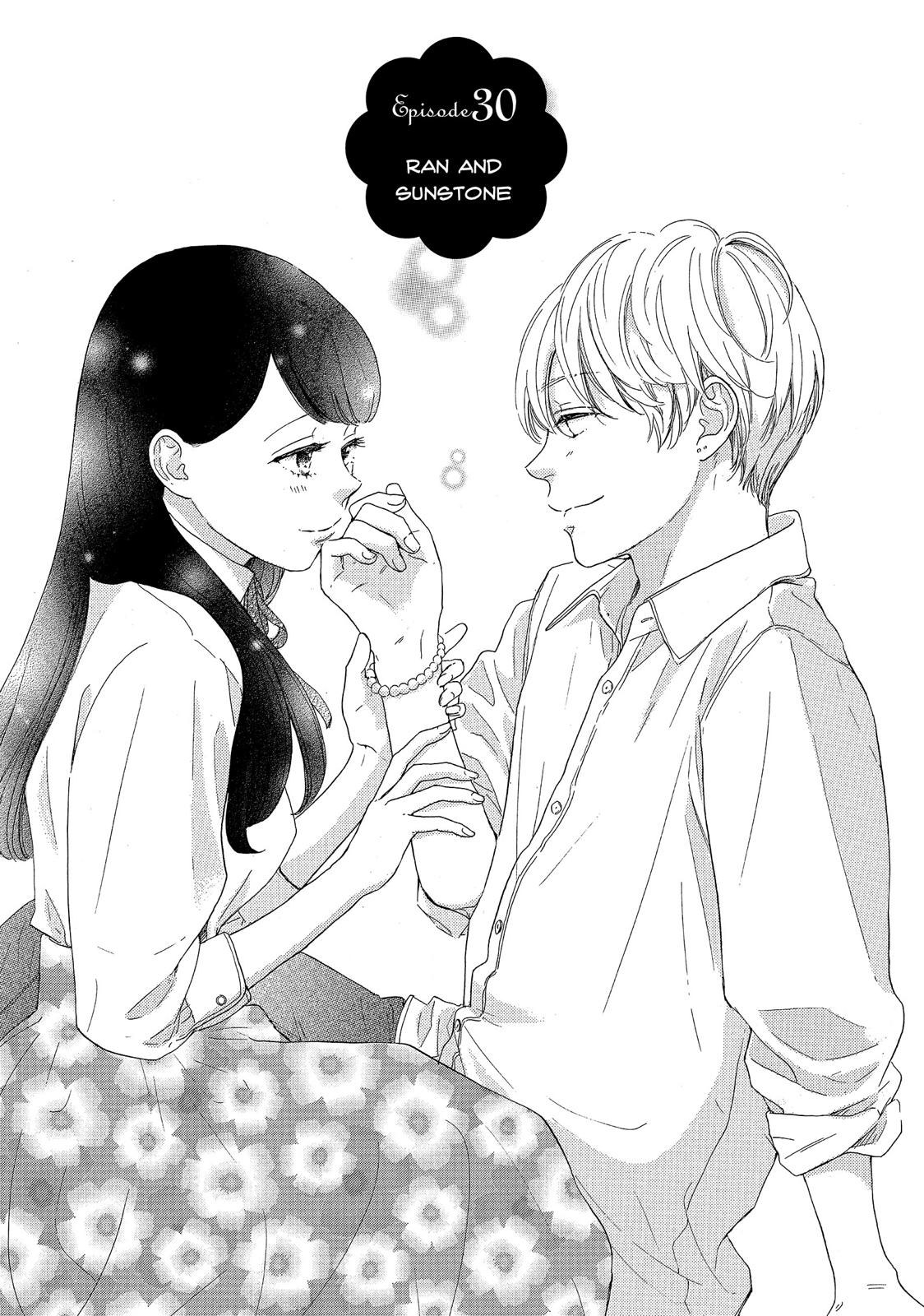 vẻ đẹp mĩ miều của ran-san chapter 30.1 3