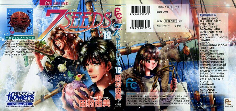 7 mầm sống chapter 62 2