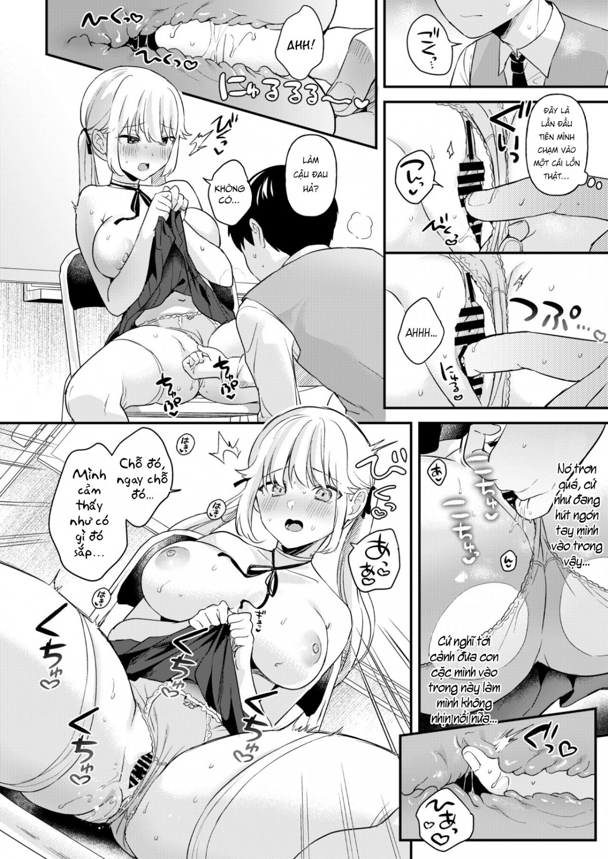 thiếu nữ nhân tạo này thật ngốc nghếch quá đi chapter 1 14