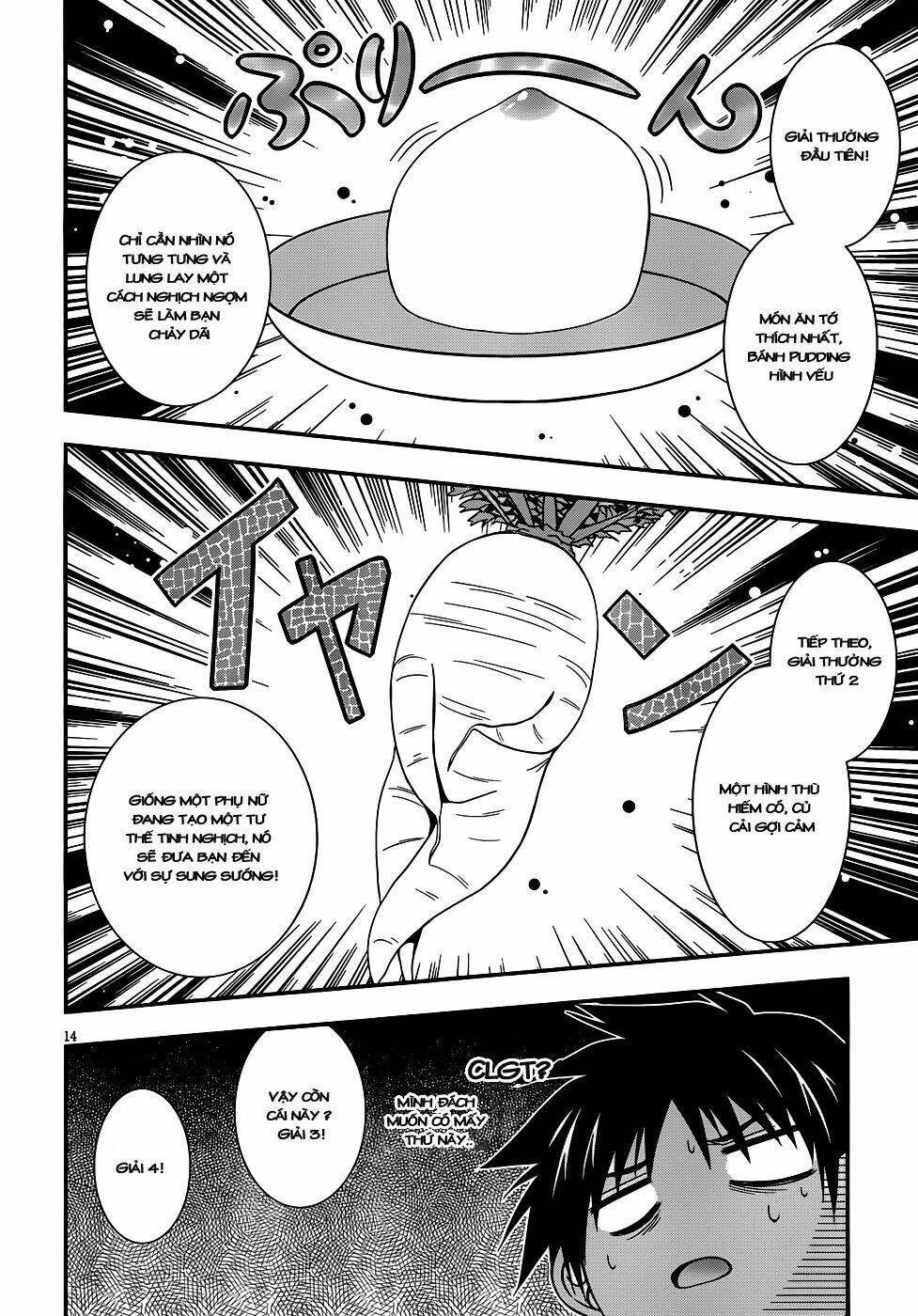 asahina koharu's delusional weather chapter 1 18