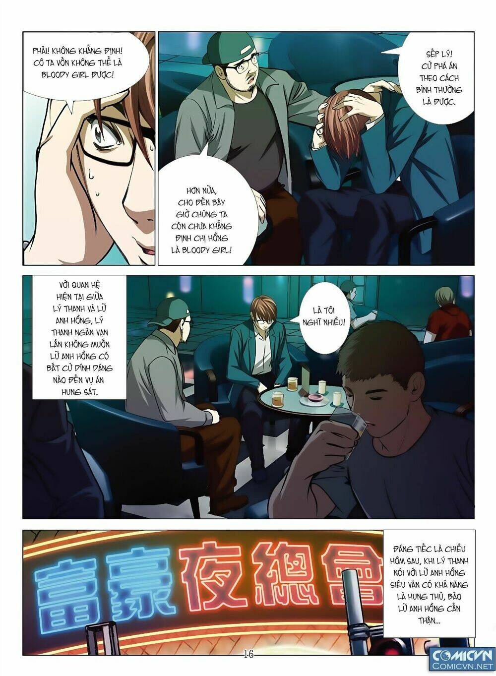 bloody girl chapter 14.6 16