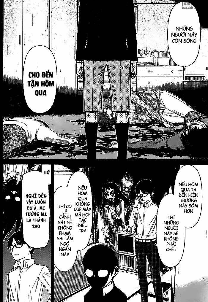 kako to nise tantei chapter 8 12