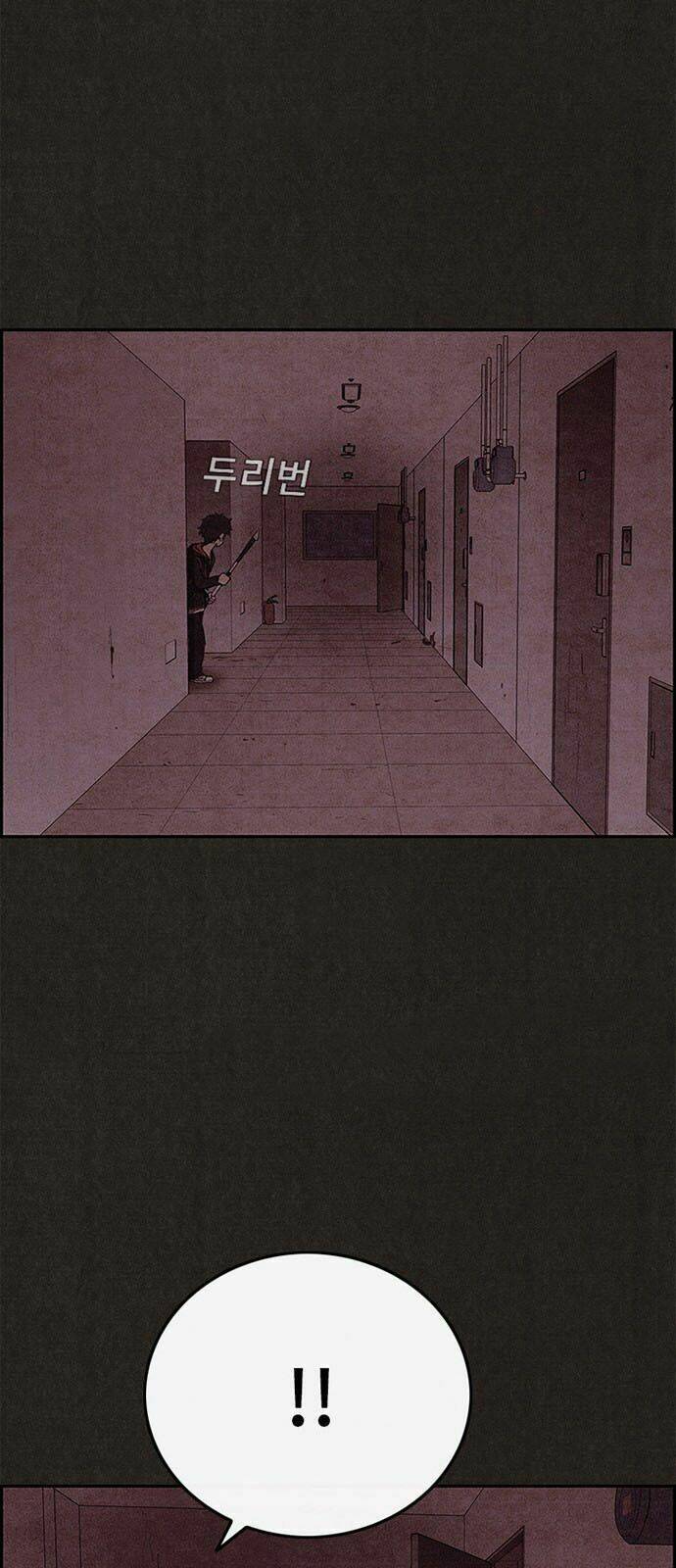 quái vật tại chung cư xanh chapter 47 24