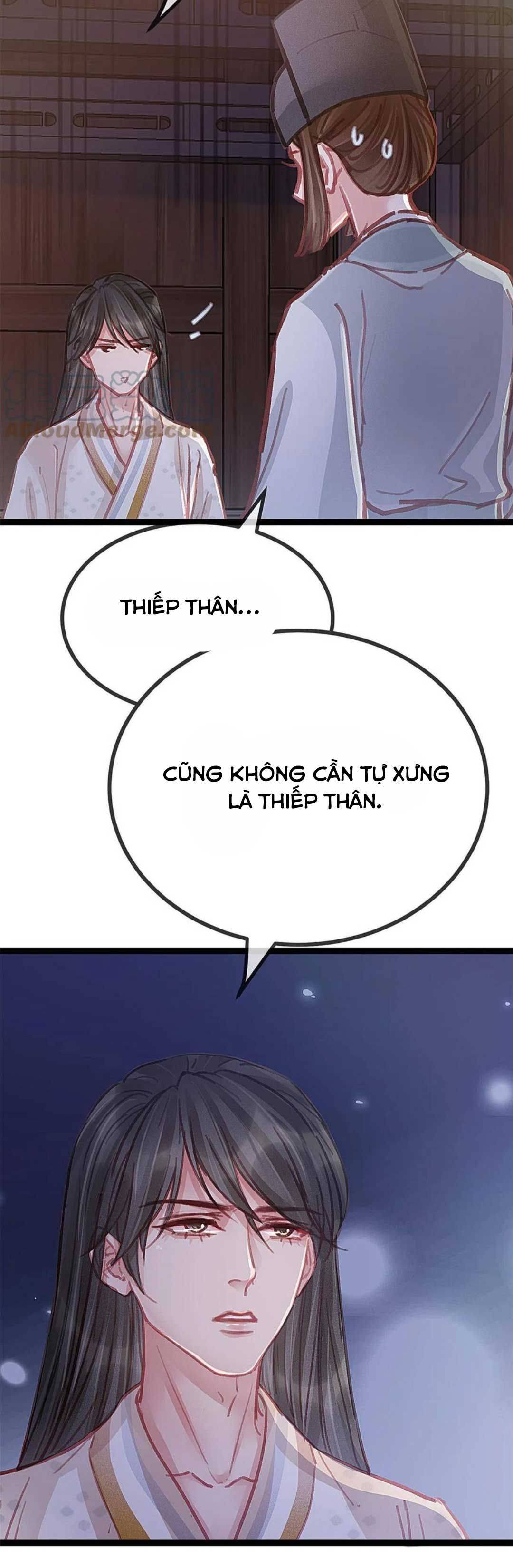 qúy phi muốn trở thành con cá mặn mòi chapter 49 7