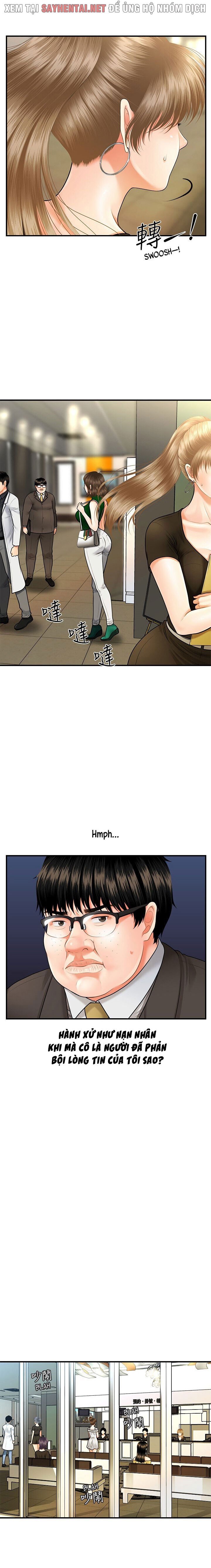 này anh đẹp trai chapter 4 14