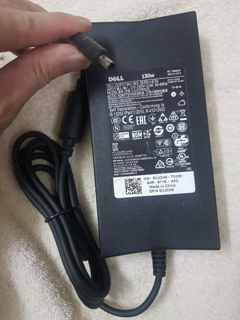 Adapter sạc laptop Delll 130w (19.5v-6,7A) kim nhỏ 4.5mm x 3.0mm - sạc laptop Delll Slim 130w - Hàng chính hãng