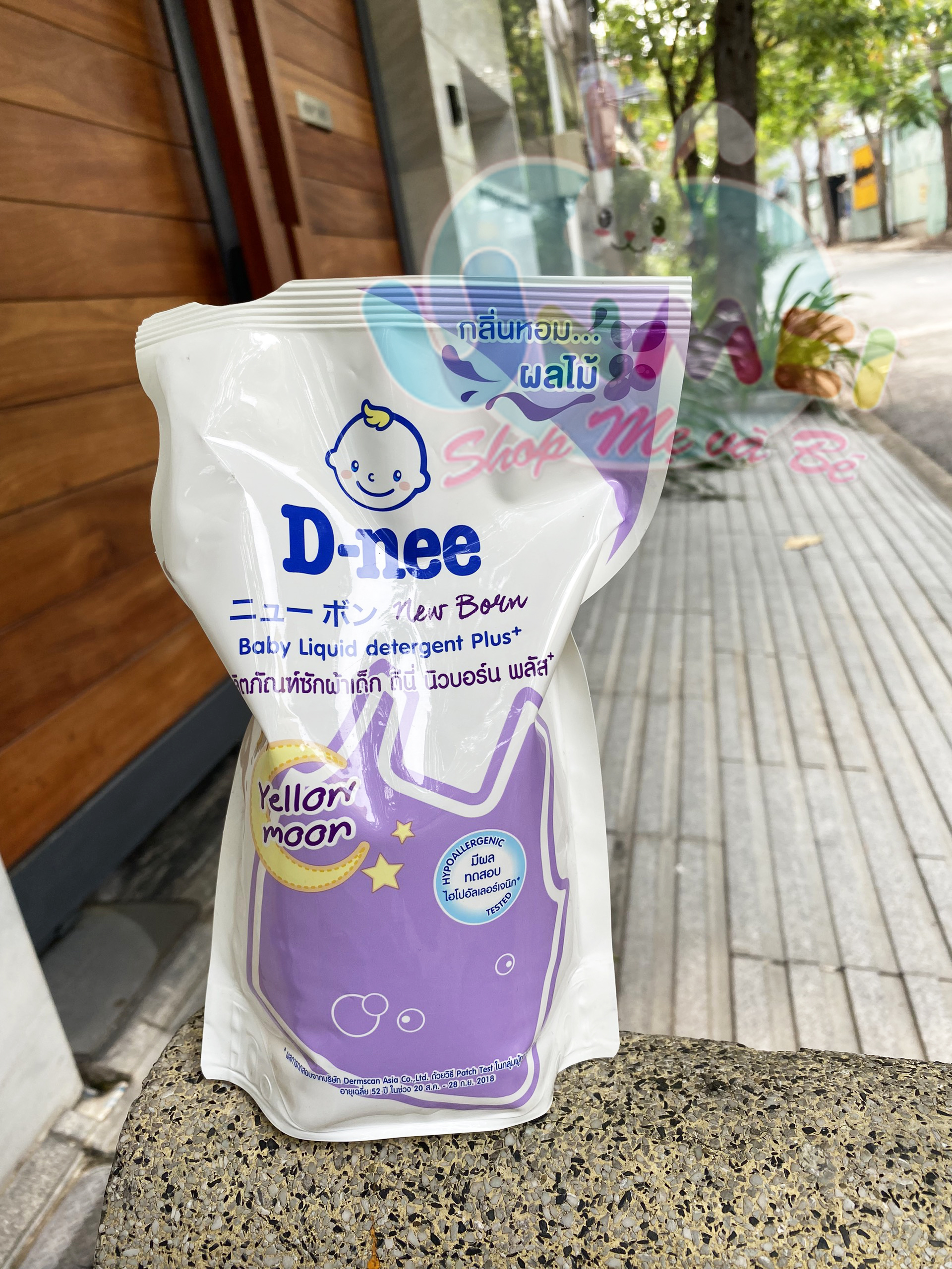 Dung Dịch Giặt Quần Áo Cho Bé D-Nee - Túi 600ml (Tím)