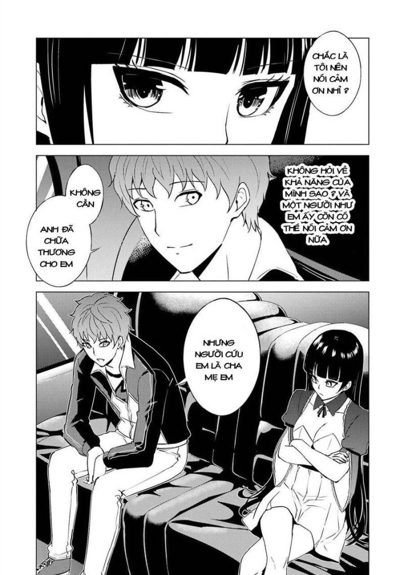 ore no genjitsu wa renai game?? ka to omottara inochigake no game datta chapter 54 27