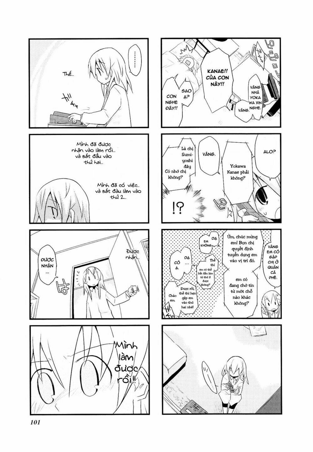 sora no shita yane no naka chapter 25 6