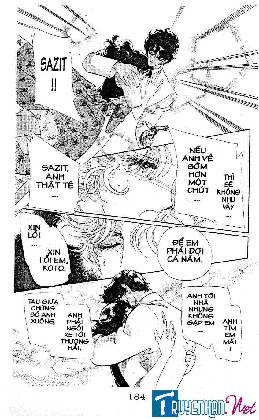 magnolia waltz chapter 10 13