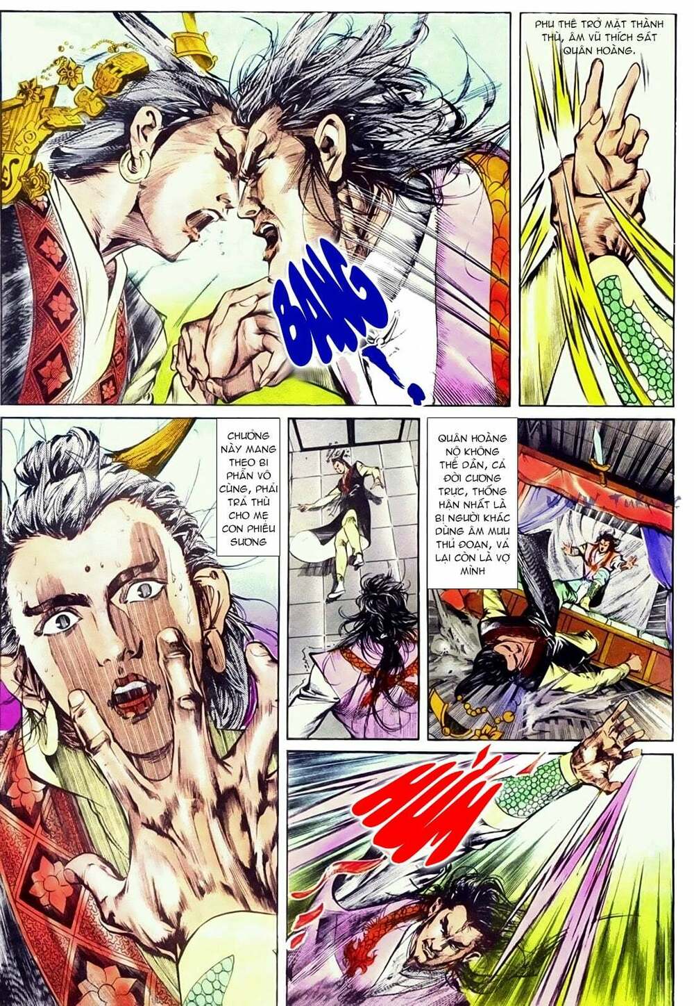 đông phương bất bại - khưu phúc long chapter 32 8