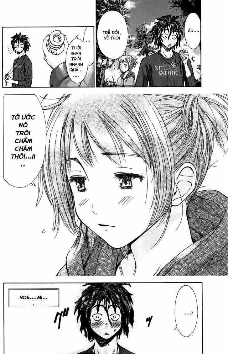 coulomb fille chapter 4 7