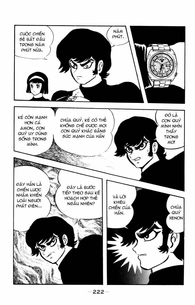 devilman chapter 16 22