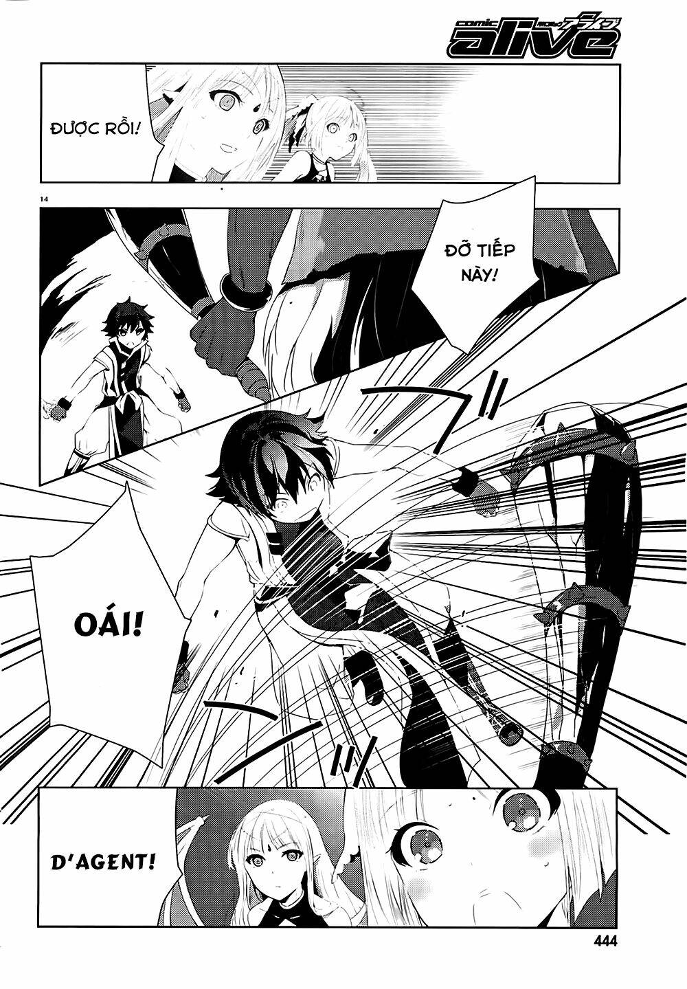 gyakushuu no dragon rider chapter 1 15