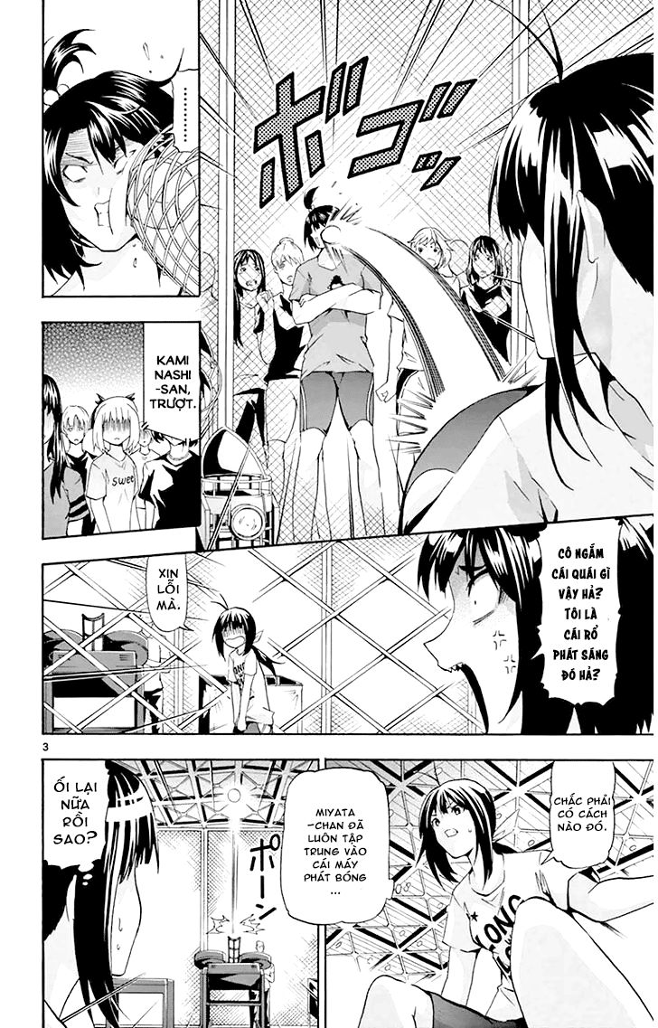 keijo!!!!!!!! (yml) chapter 16 6