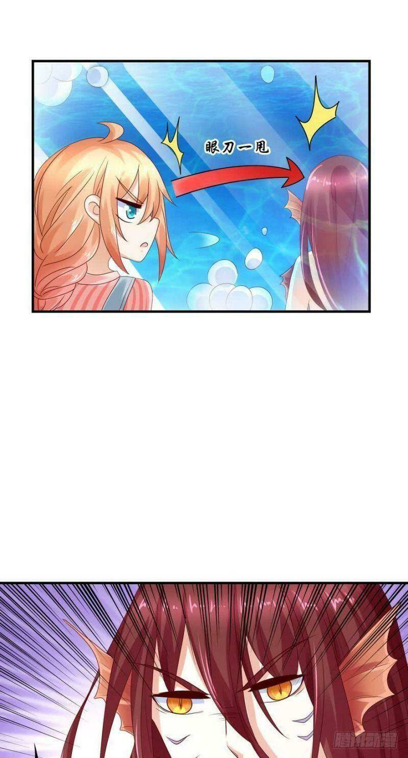 nhân ngư học trưởng, đừng ôm ta! chapter 54 28