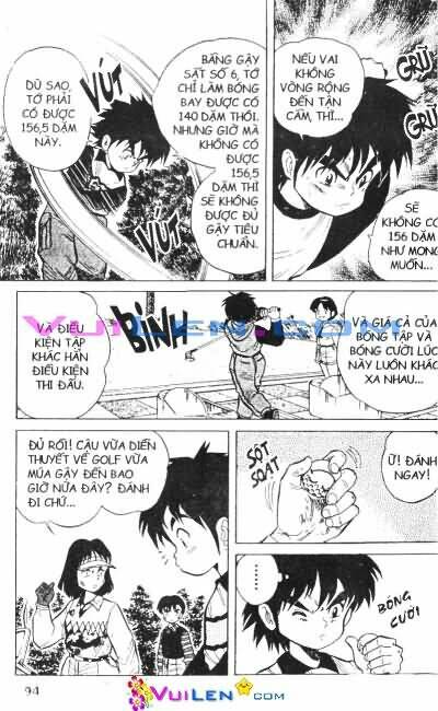 dandoh chapter 17 27