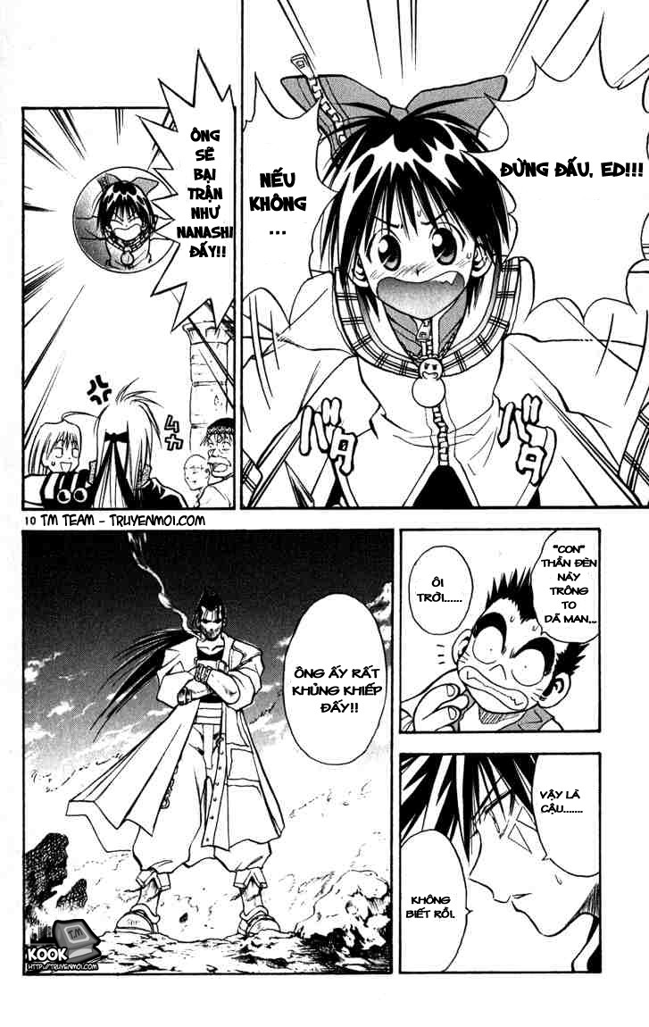 mar heaven chapter 58 10