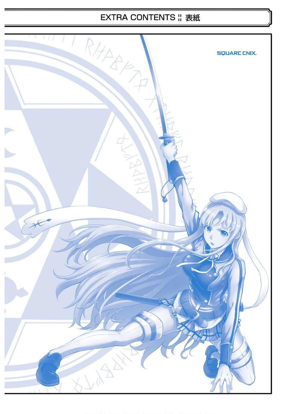 pháp sư hạng b nhanh nhất thế giới chapter 8 52