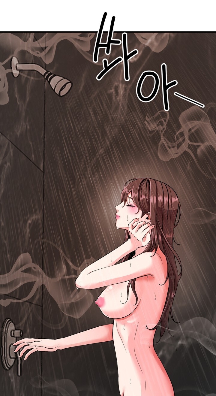 Người Vợ Gợi Cảm chapter 49.2 - Trang 38