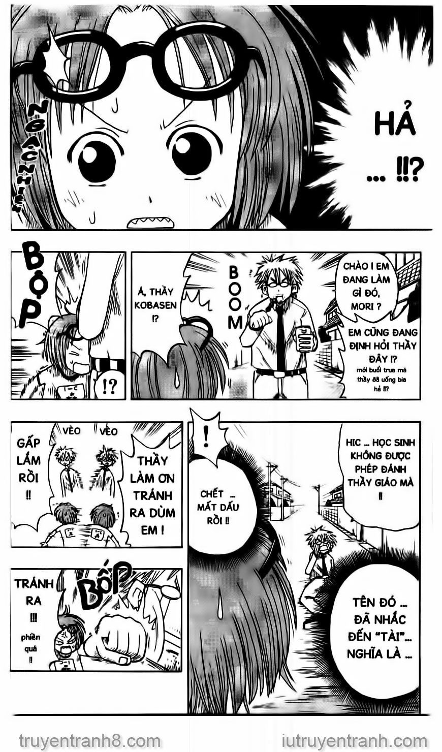 law of ueki chapter 10 10