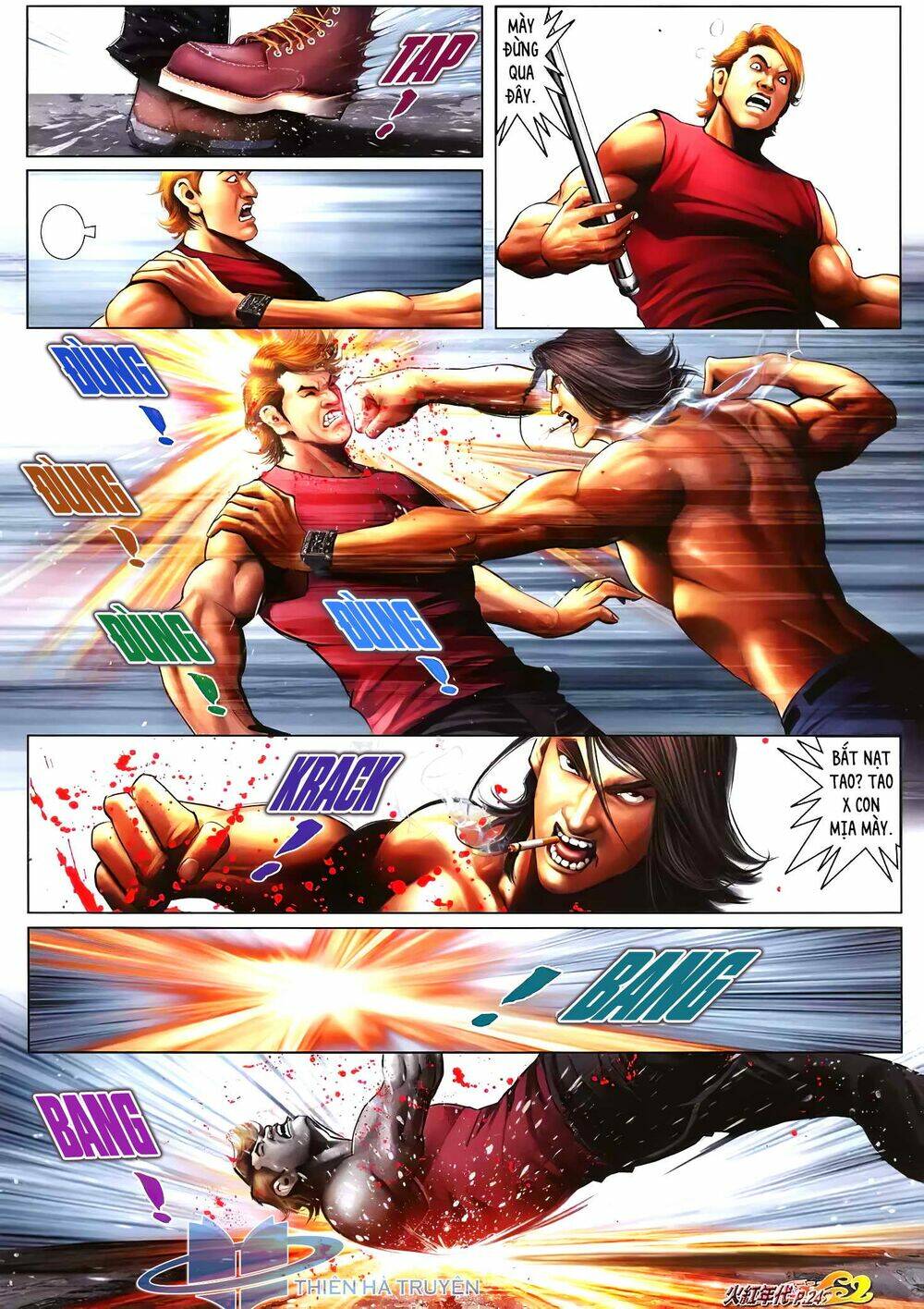 hỏa hồng niên đại hắc cốt đường chapter 1246 9