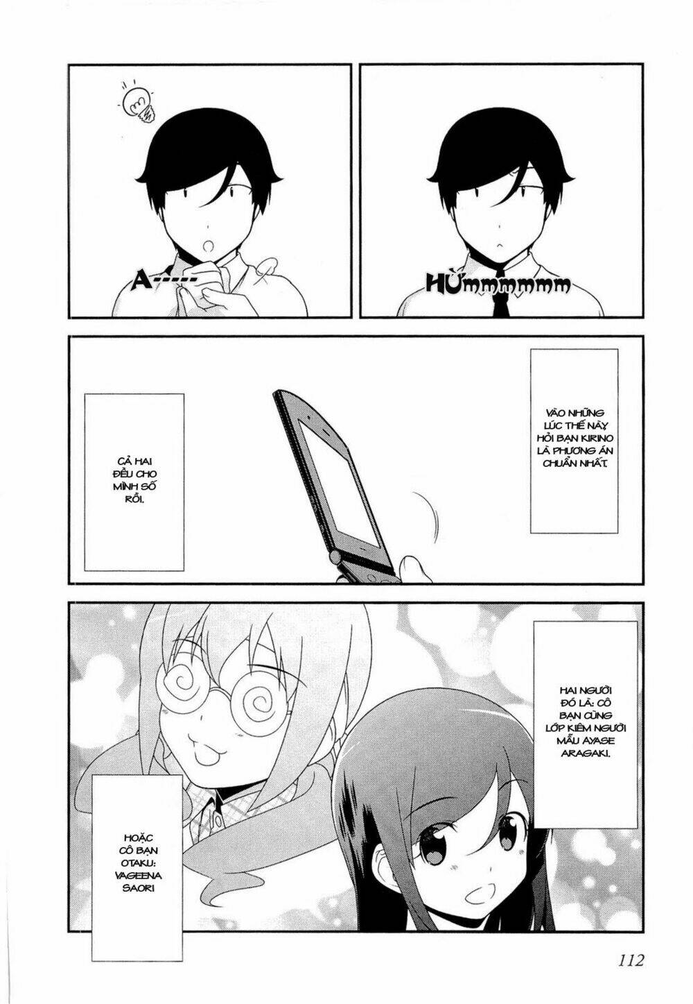 my little sister can't be this cute chapter 18 20