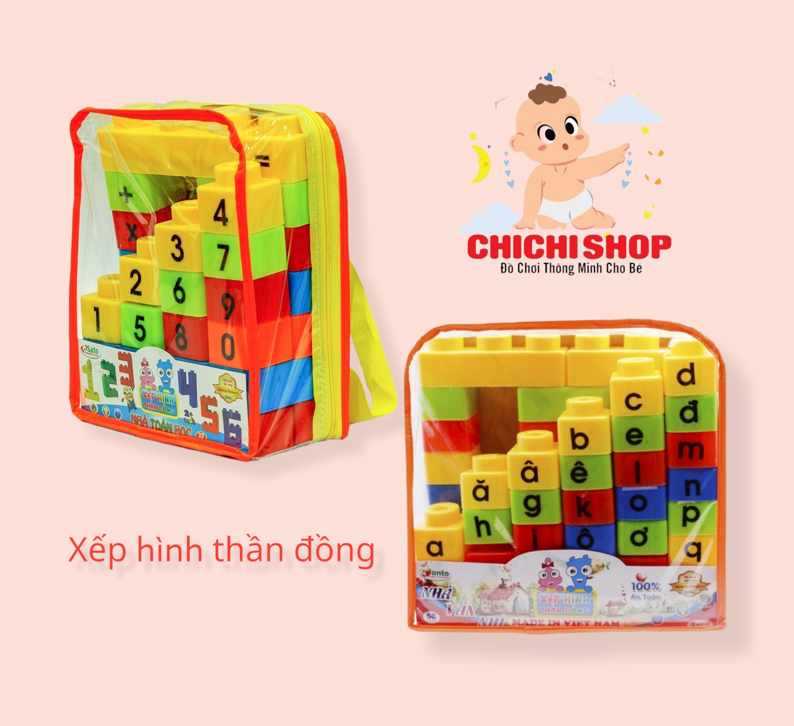 Combo 2 Bộ Đồ Chơi Xếp Hình Thần Đồng Có In Chữ Cái Và Chữ Số Cho Bé Lắp Ghép, Nhận Diện Mặt Chữ Và Mặt Số