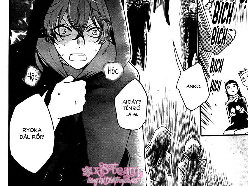 nin koi chapter 10 36